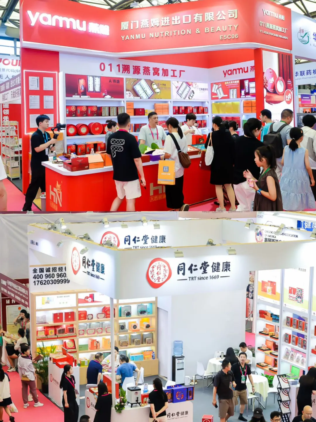 燕博会剧透|采购人的血赚现场