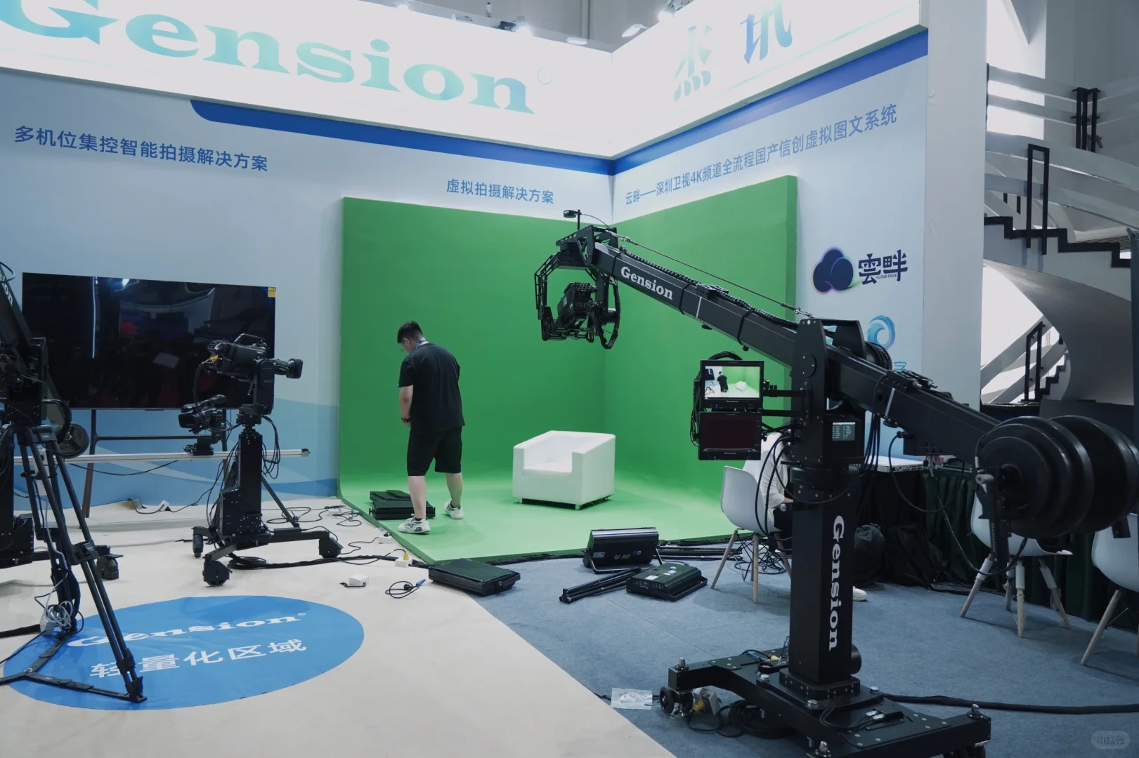 2025BIRTV