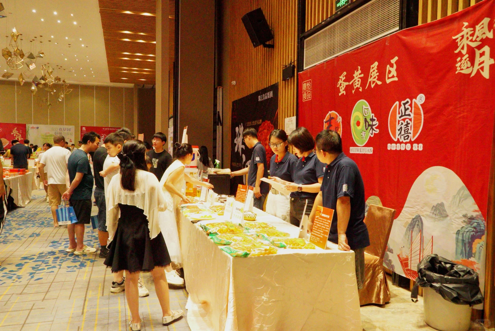 ?在梅州｜就今天！免费逛月饼展?