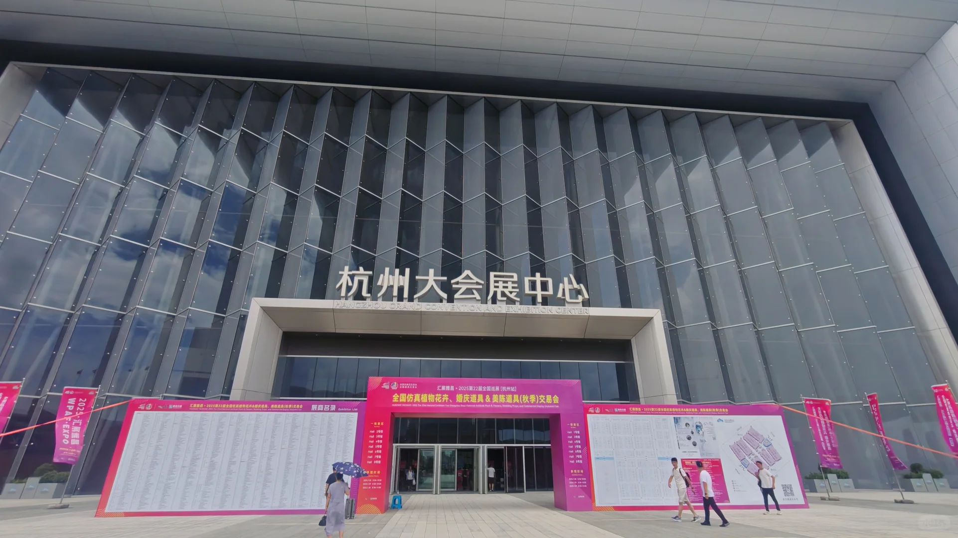 ²⁰²⁵ྀ怎么也飞不出花花的世界✿҉͜ ͜