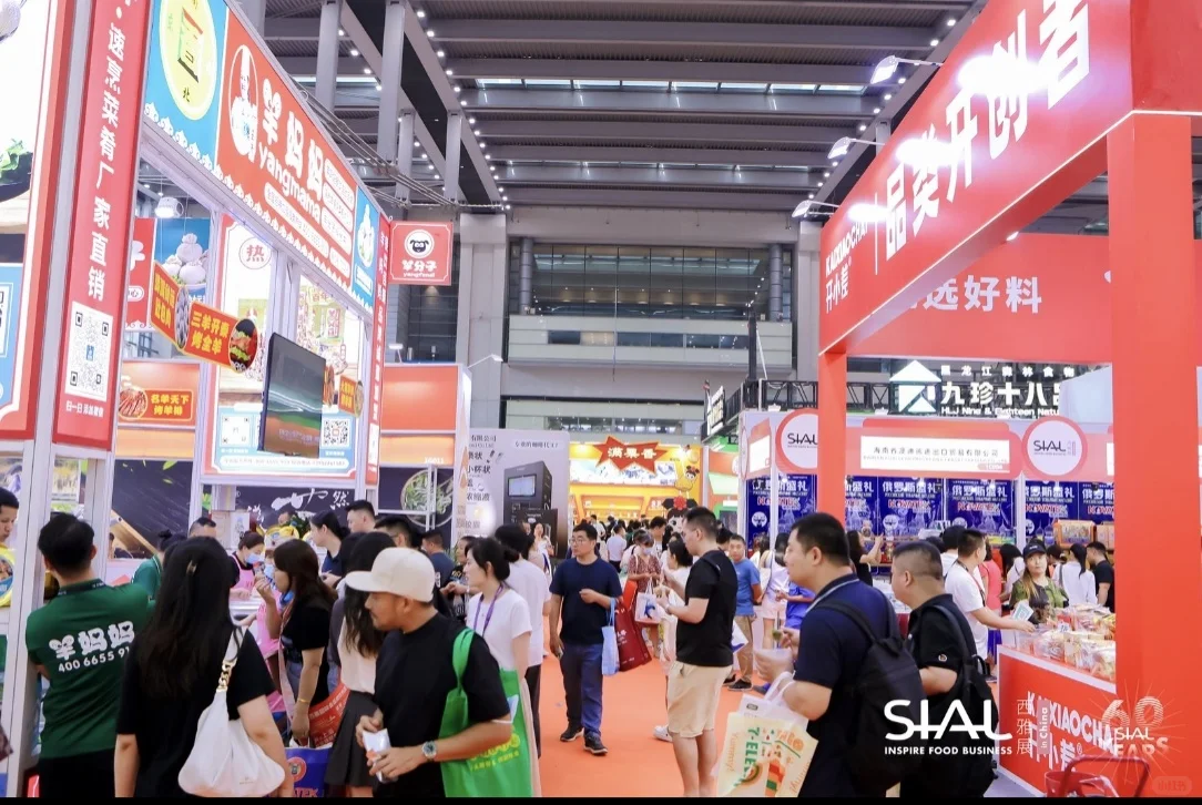 深圳SIAL食品展组队啦!选品的一起呀