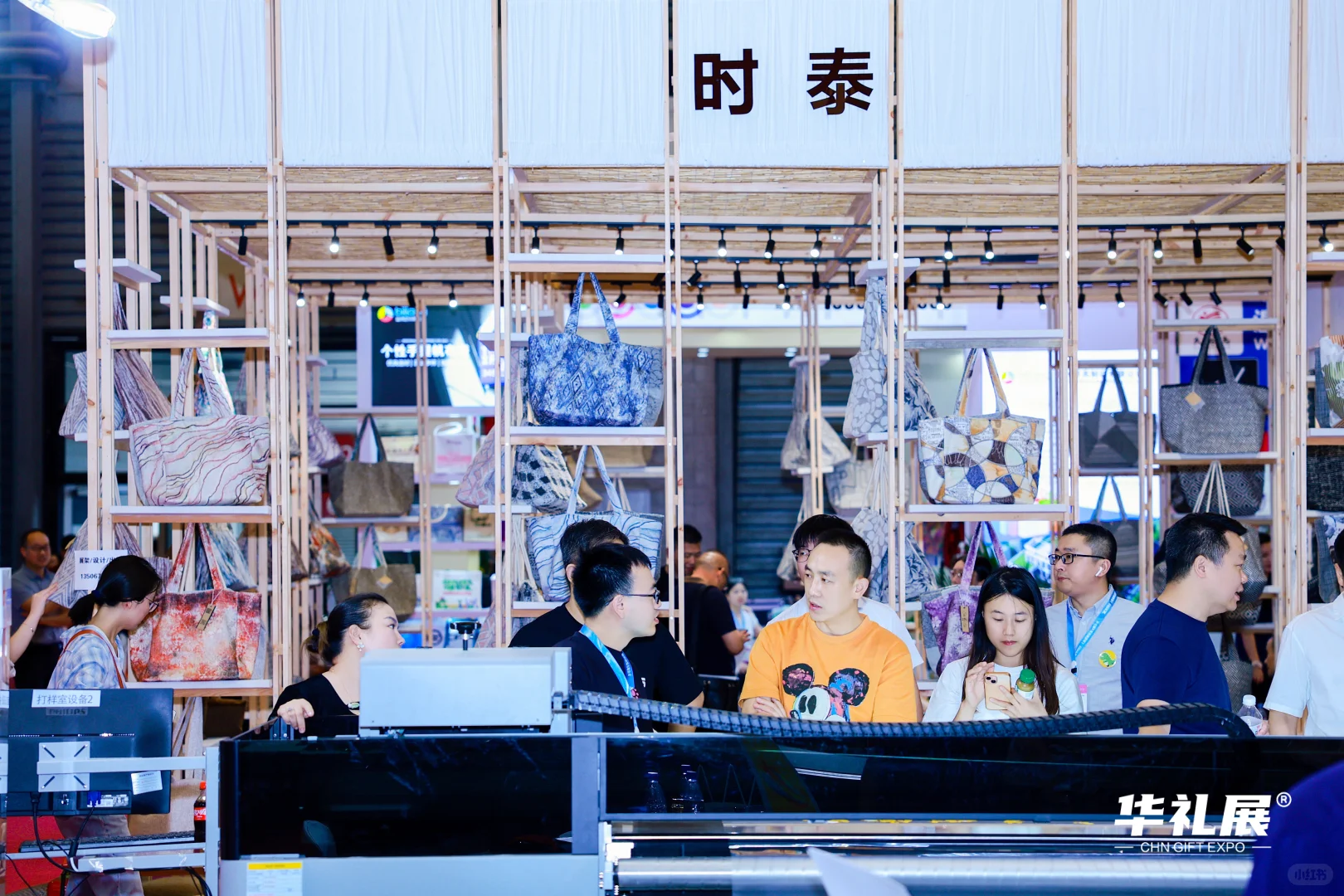 八月采购旺季,礼品盛宴预登记火热进行中!