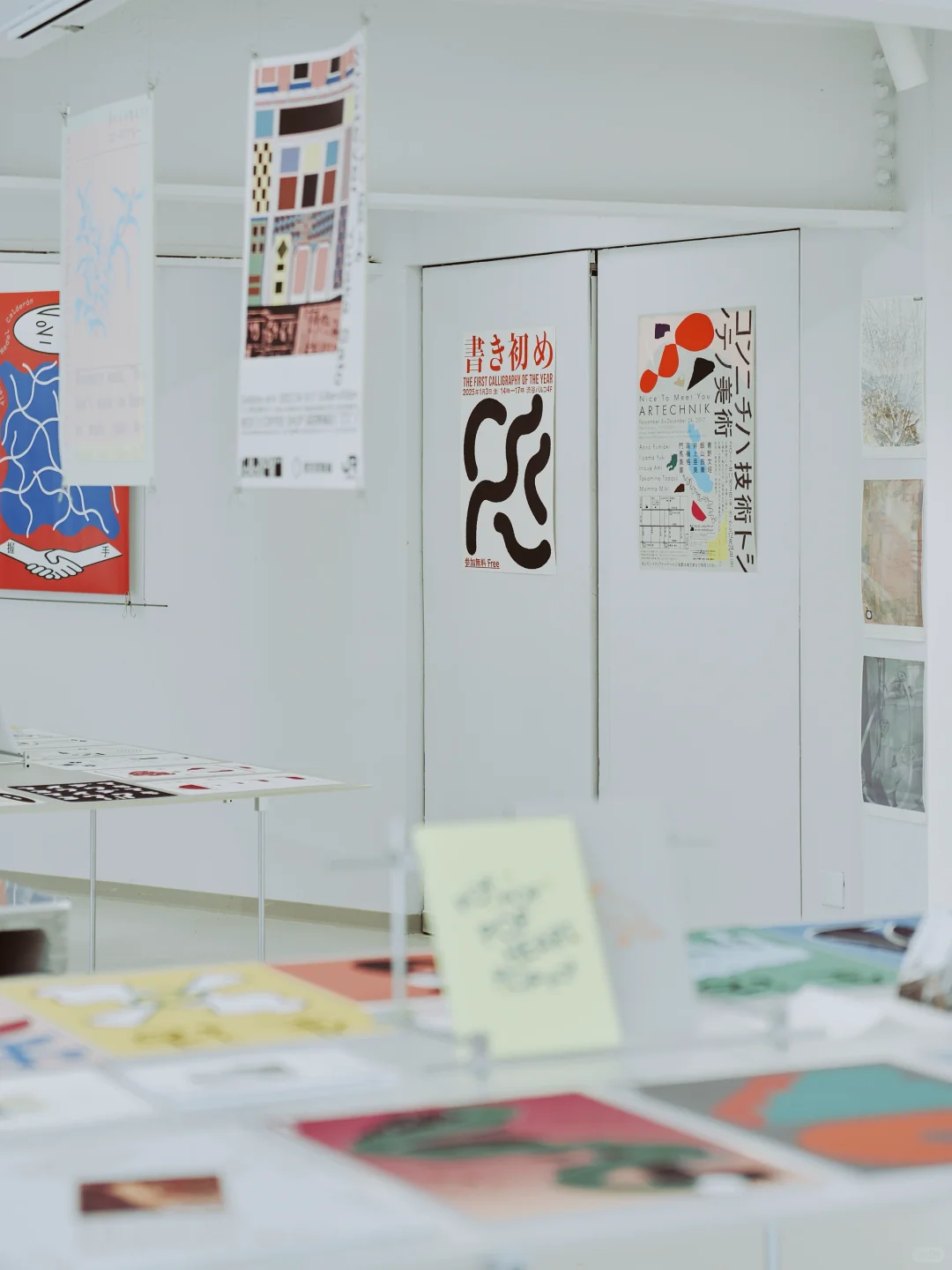 合肥新展|没什么宣传但很有趣的小众设计展