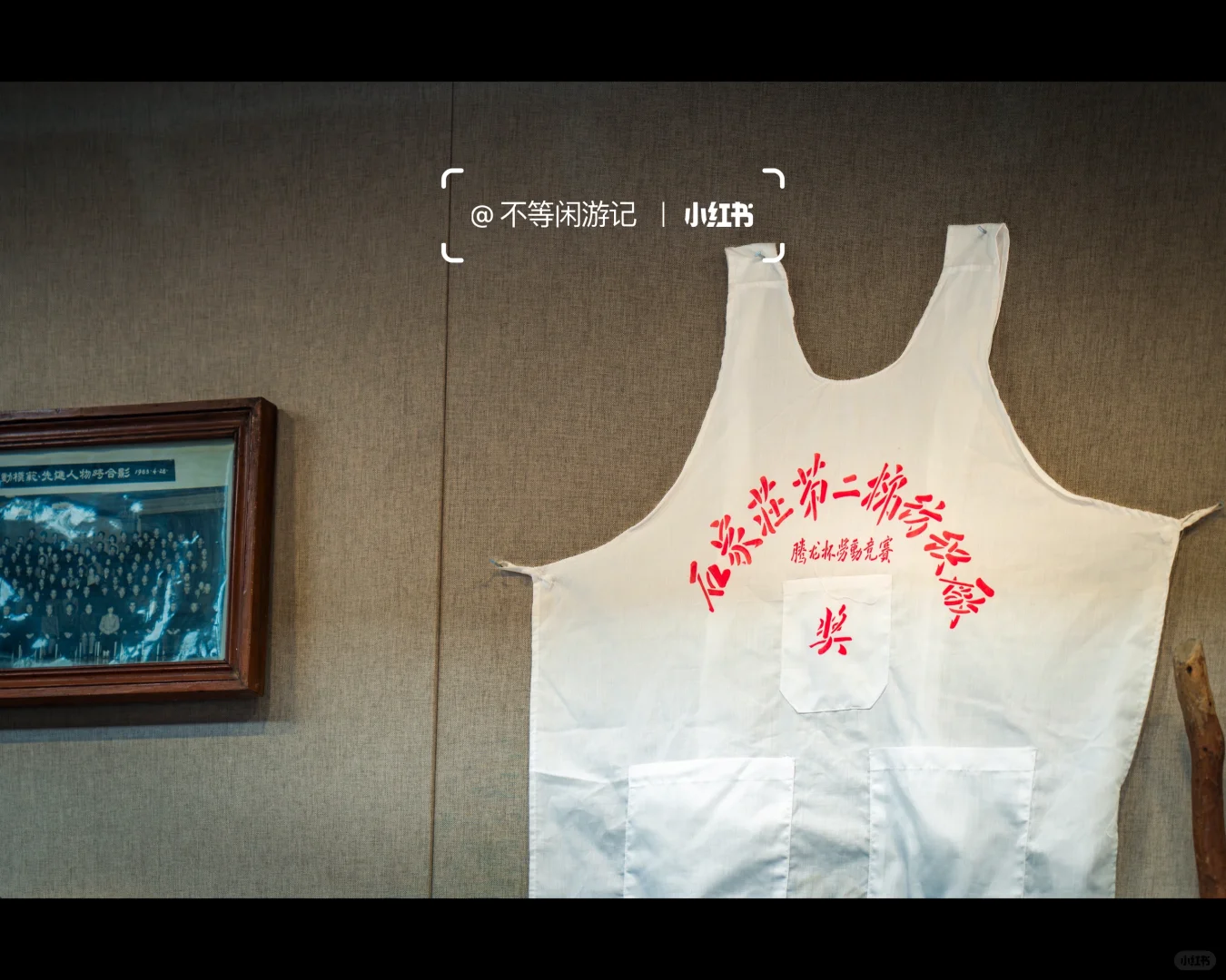 石家庄纺织展览馆:来看老棉纺人的“那些年”