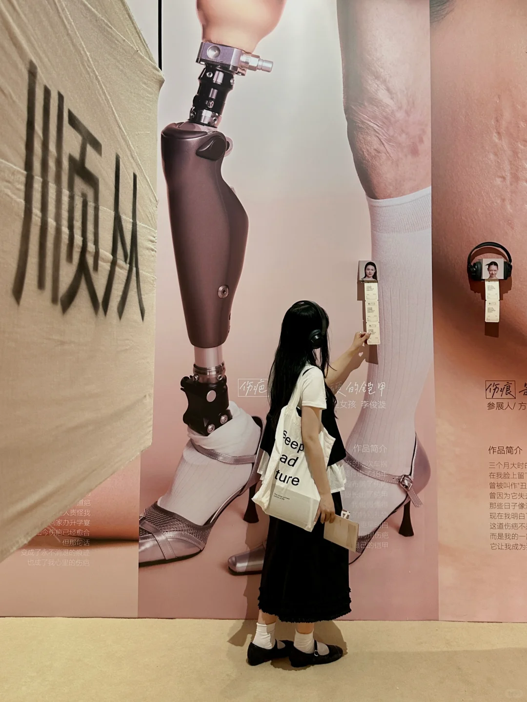 震撼！杭州严重被低估的一个新展?