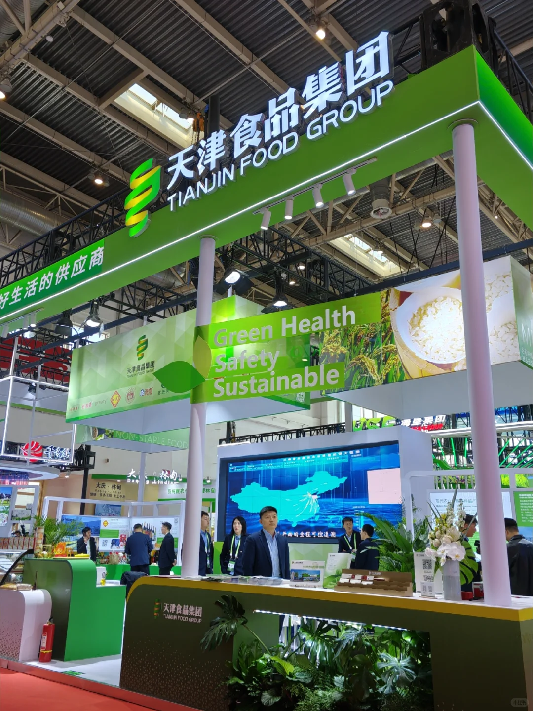又来新的展会啦！有时间来我们这看看呀