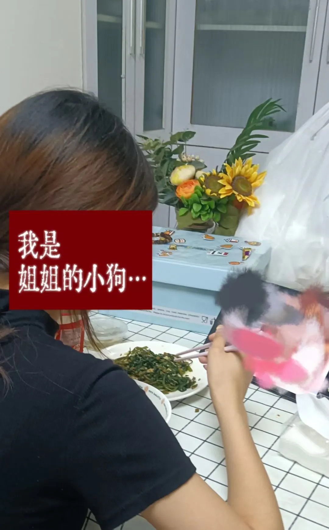 我喜欢这个小厨房