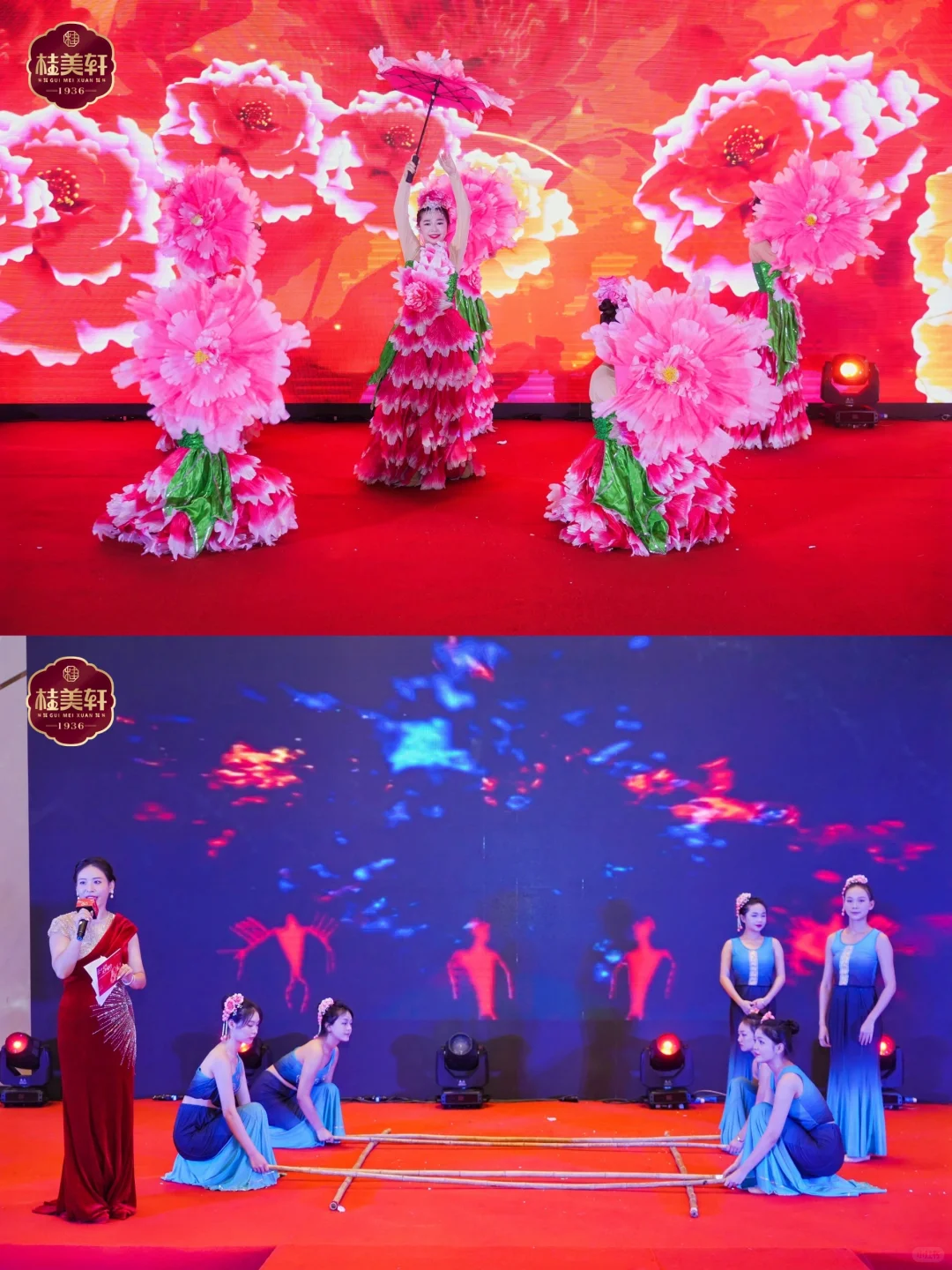 如何做一场月饼展销会
