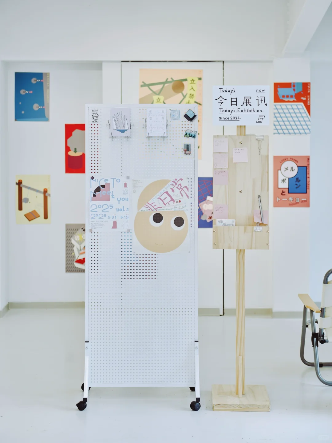 合肥新展|没什么宣传但很有趣的小众设计展