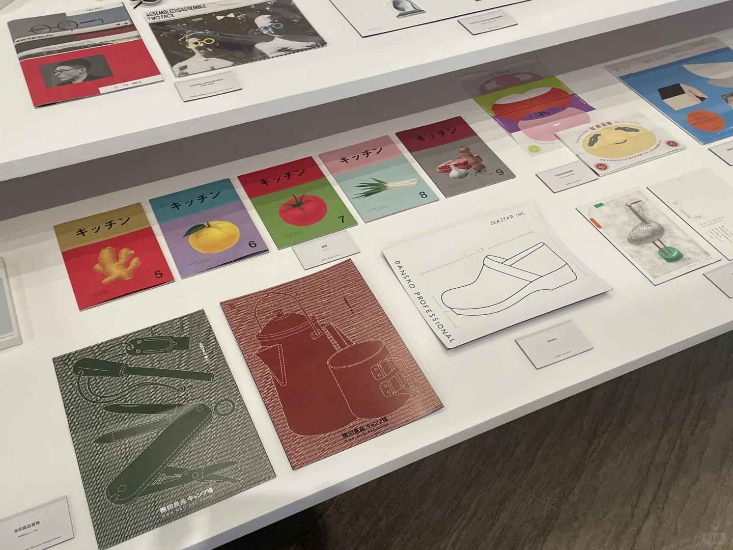 一天世界设计展|日本平面设计展览
