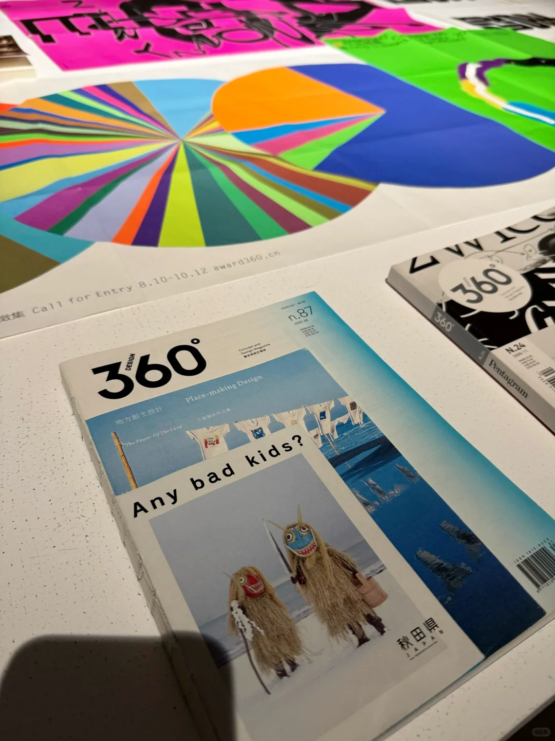 日本平面设计展（一般般