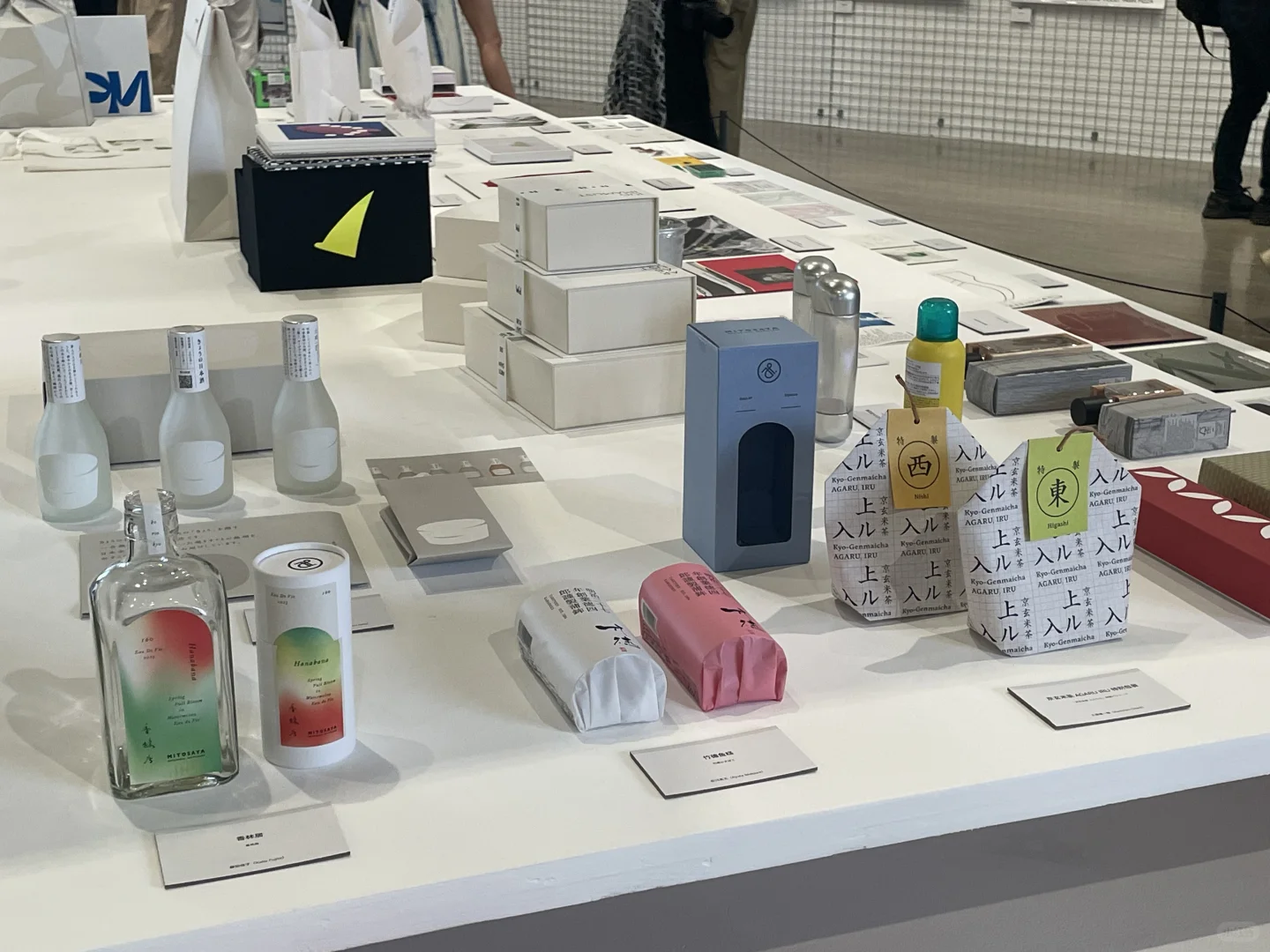 一天世界设计展|日本平面设计展览