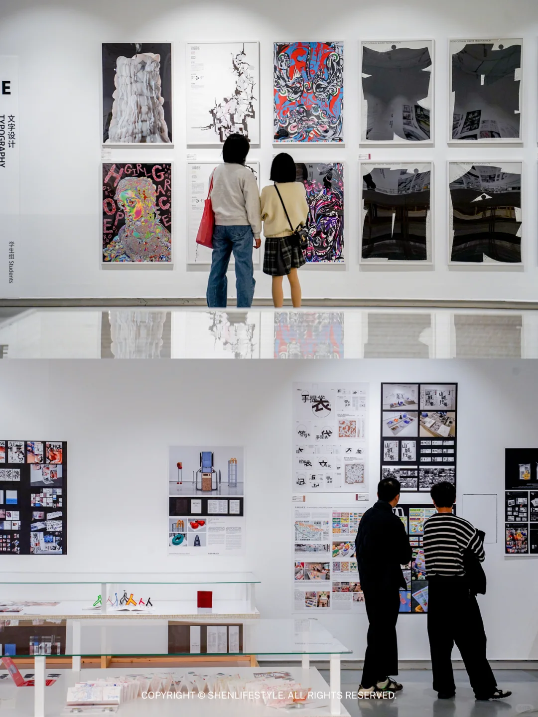 深圳看展 | GDC设计奖2023获奖作品展