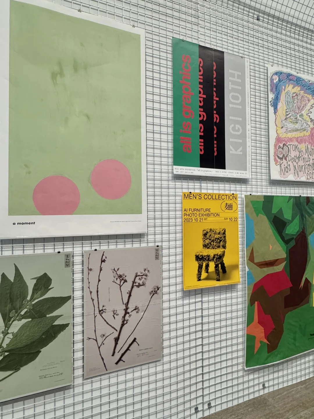 他们很敢空白｜graphic design in japan展