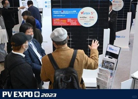 2025日本太阳能光伏展会 PV EX