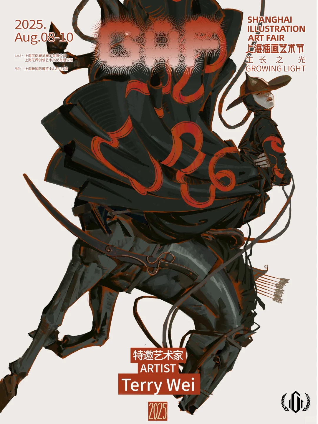 8.8_8.10上海GAF插画艺术节,绘意无限