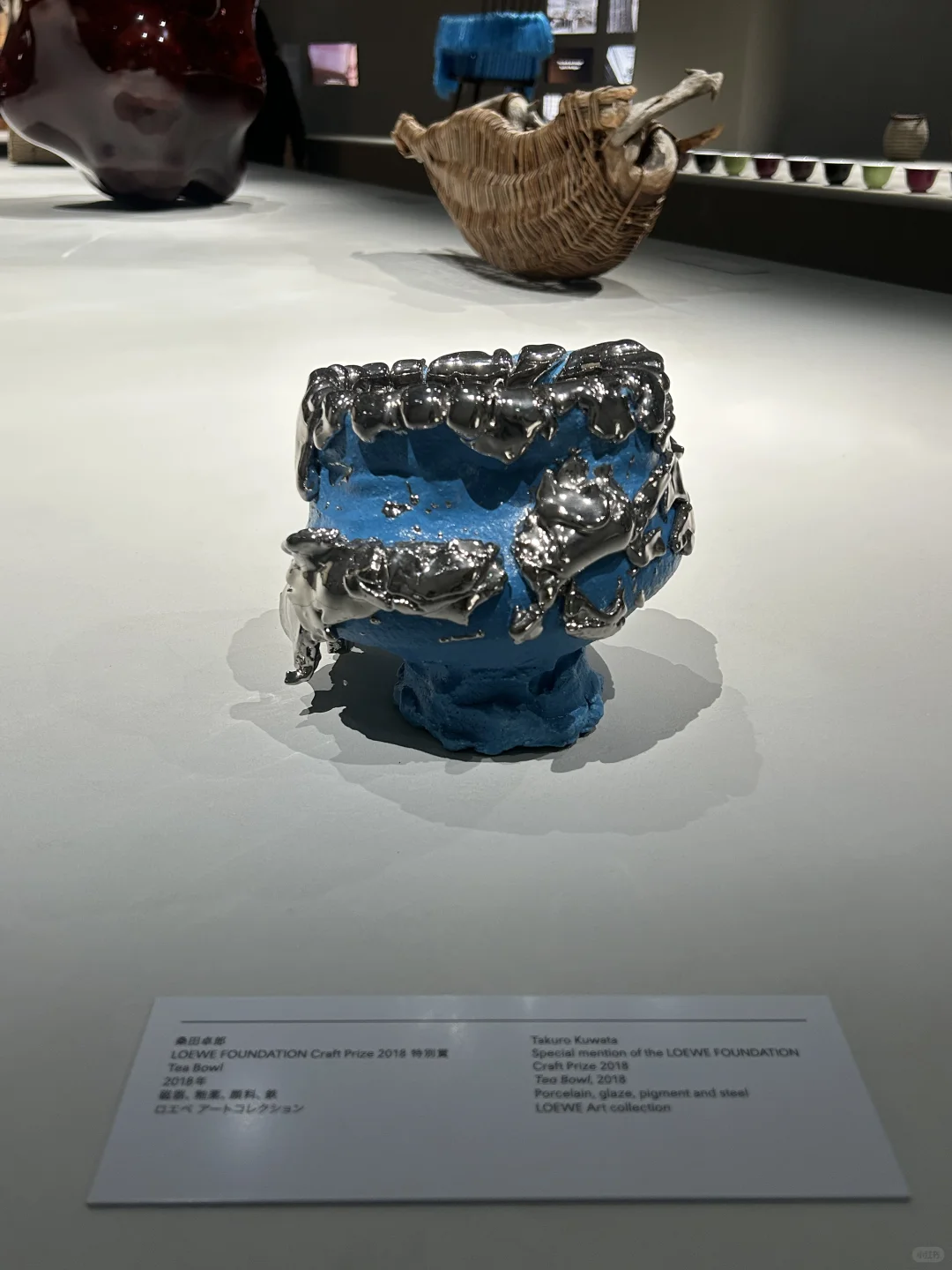 ??东京看展|LOEWE?