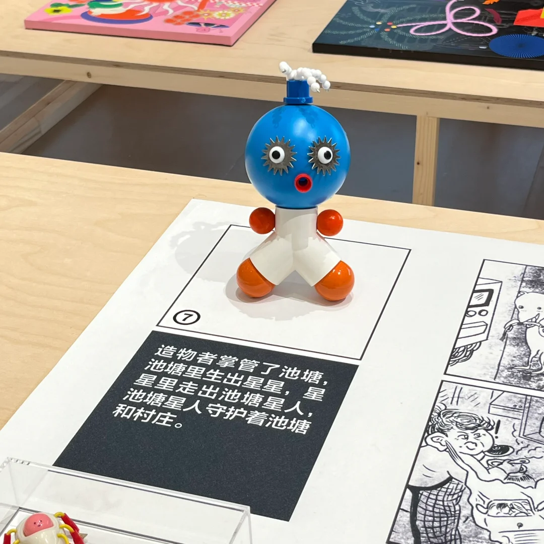 广州看展|OK GUANGZHOU 设计展!