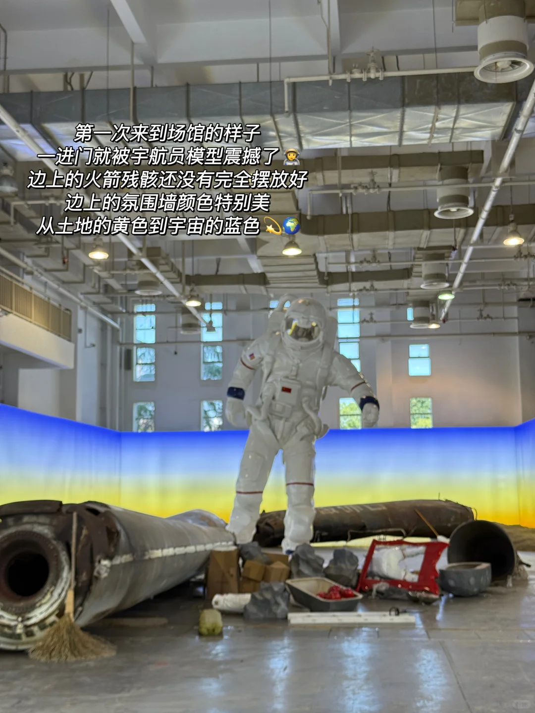 哄自己上班 Ep01 |当会展人开始实习…