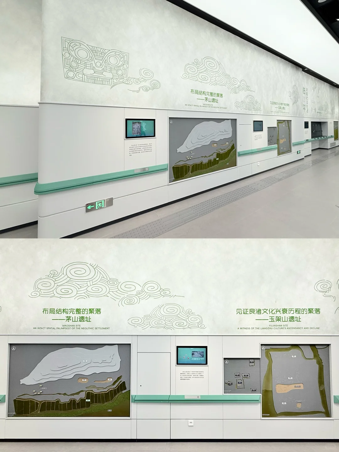 极致的人文关怀-无障碍展厅设计
