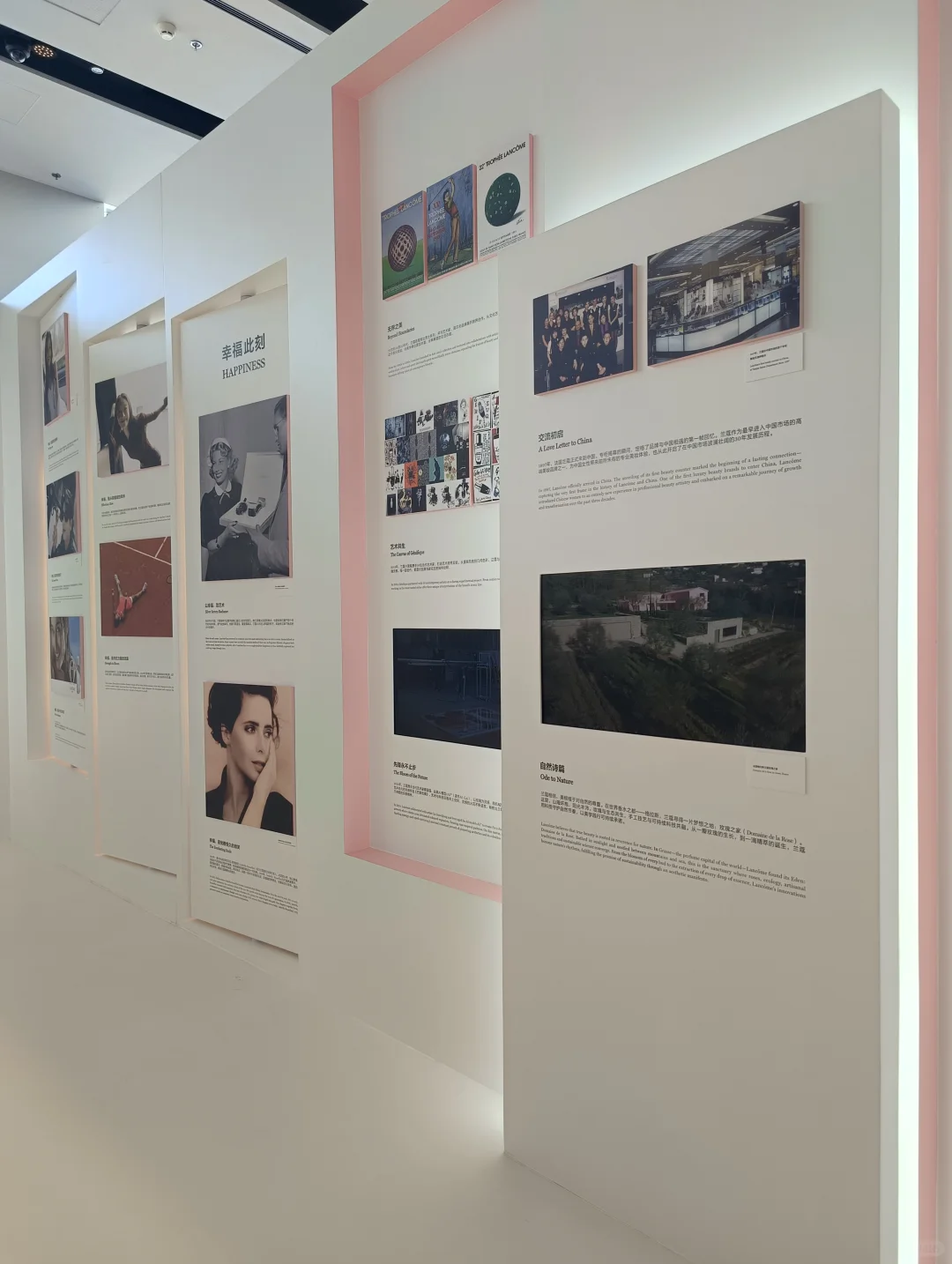 我一定要打卡这个设计展！