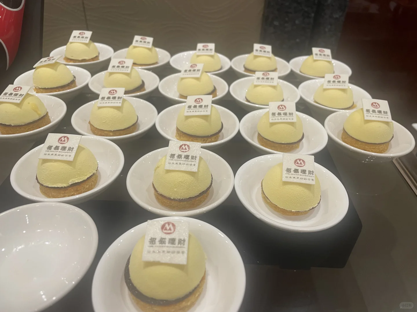 高净值人群观察笔记-招行策略会感想