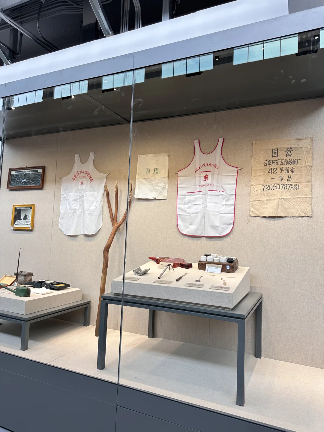 开了‼️石家庄纺织展览馆?