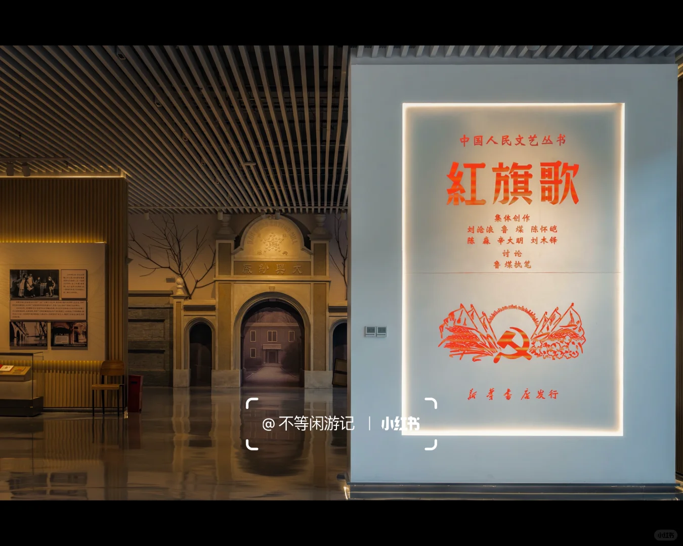 石家庄纺织展览馆:来看老棉纺人的“那些年”