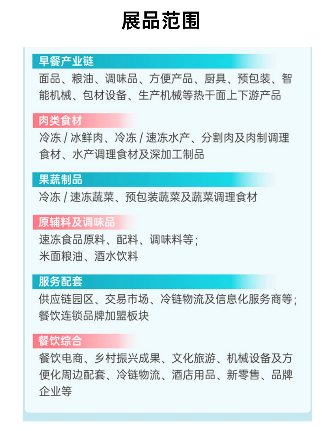 9月武汉热干面节要来喽,门票免费