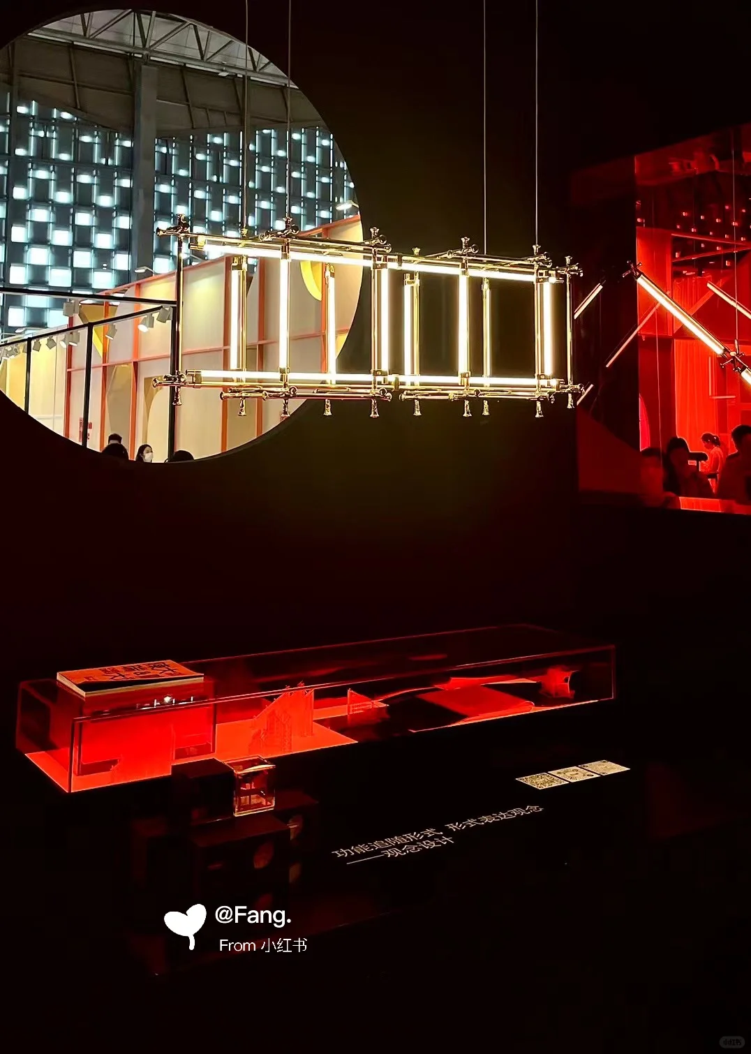 DESIGN SHANGHAI 2023-