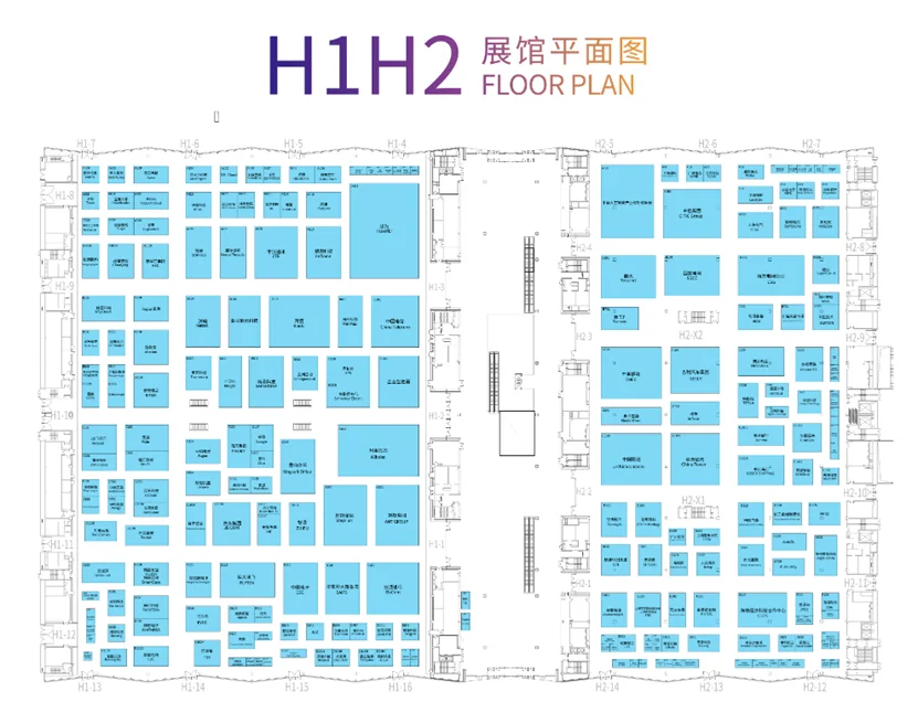 WAIC 2025逛展攻略?启学象限QuadraSpark