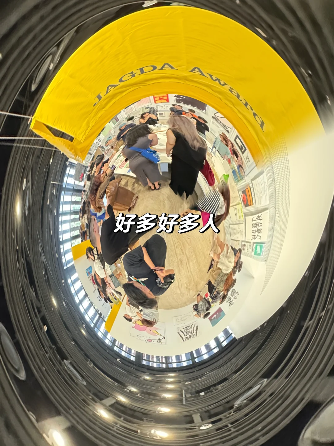 他们很敢空白｜graphic design in japan展
