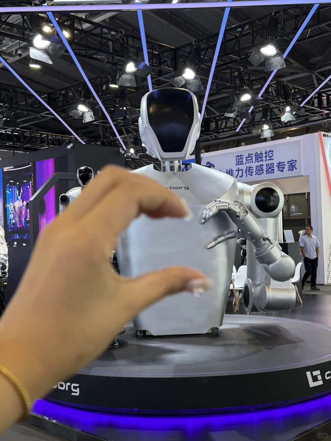 ?上海WAIC2025 | 人类的未来已来!