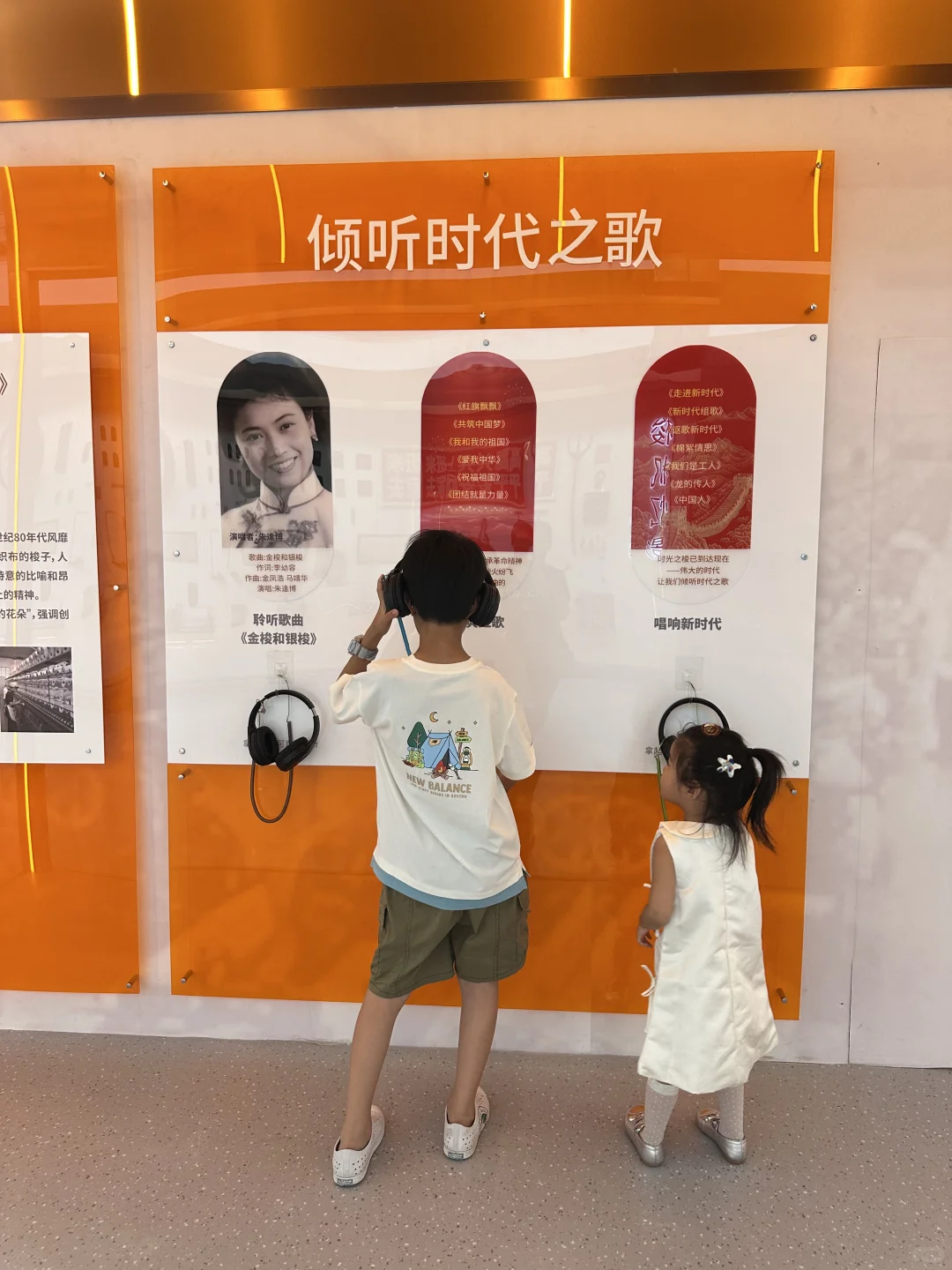 开了‼️石家庄纺织展览馆?
