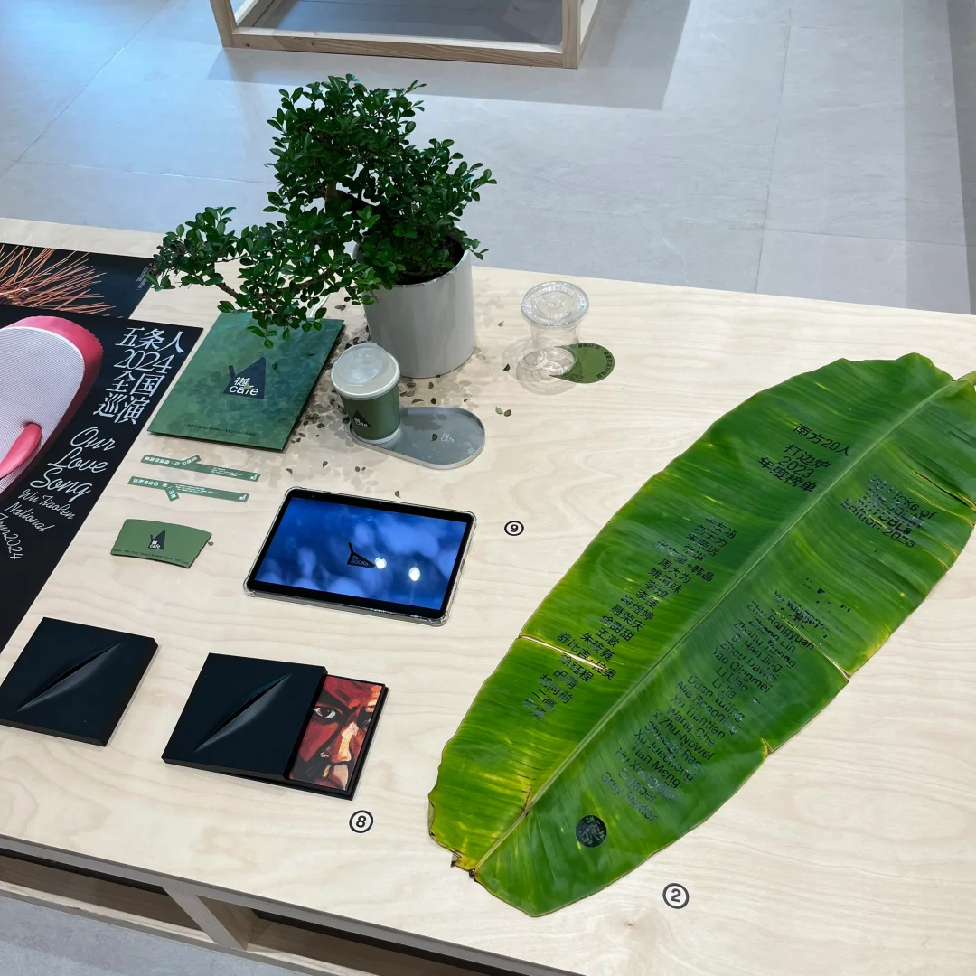 广州看展|OK GUANGZHOU 设计展!