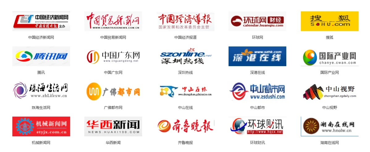 什么什么油墨专业展要开了？