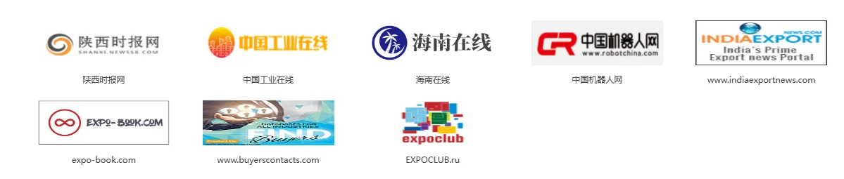 什么什么油墨专业展要开了？