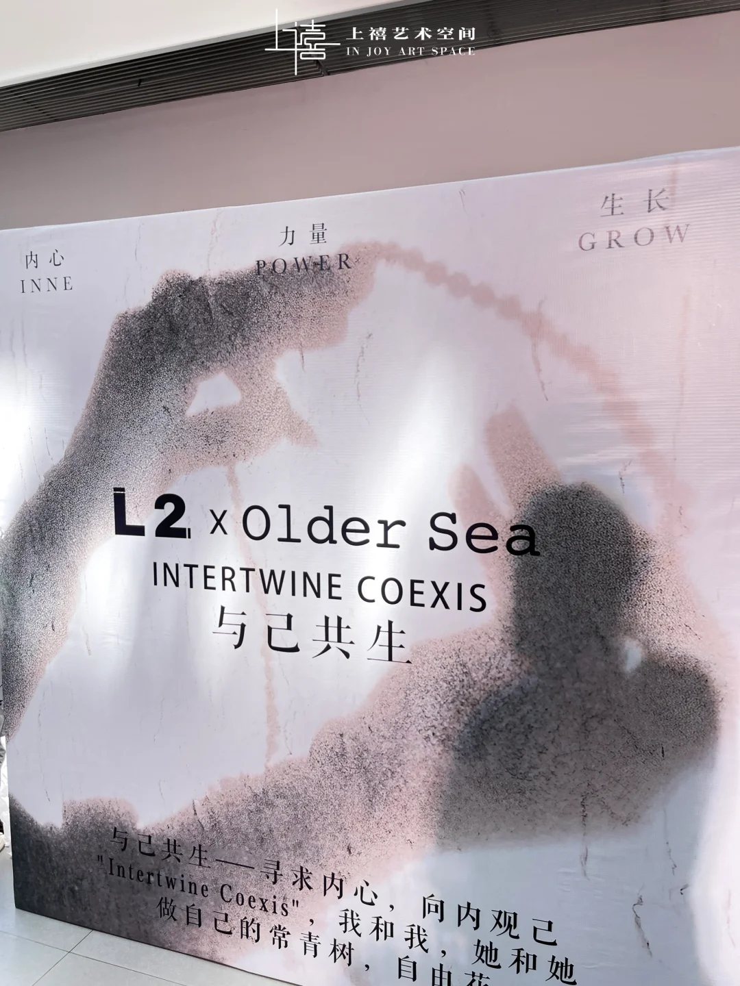 沈阳展销会场地合作|高品质高私密性