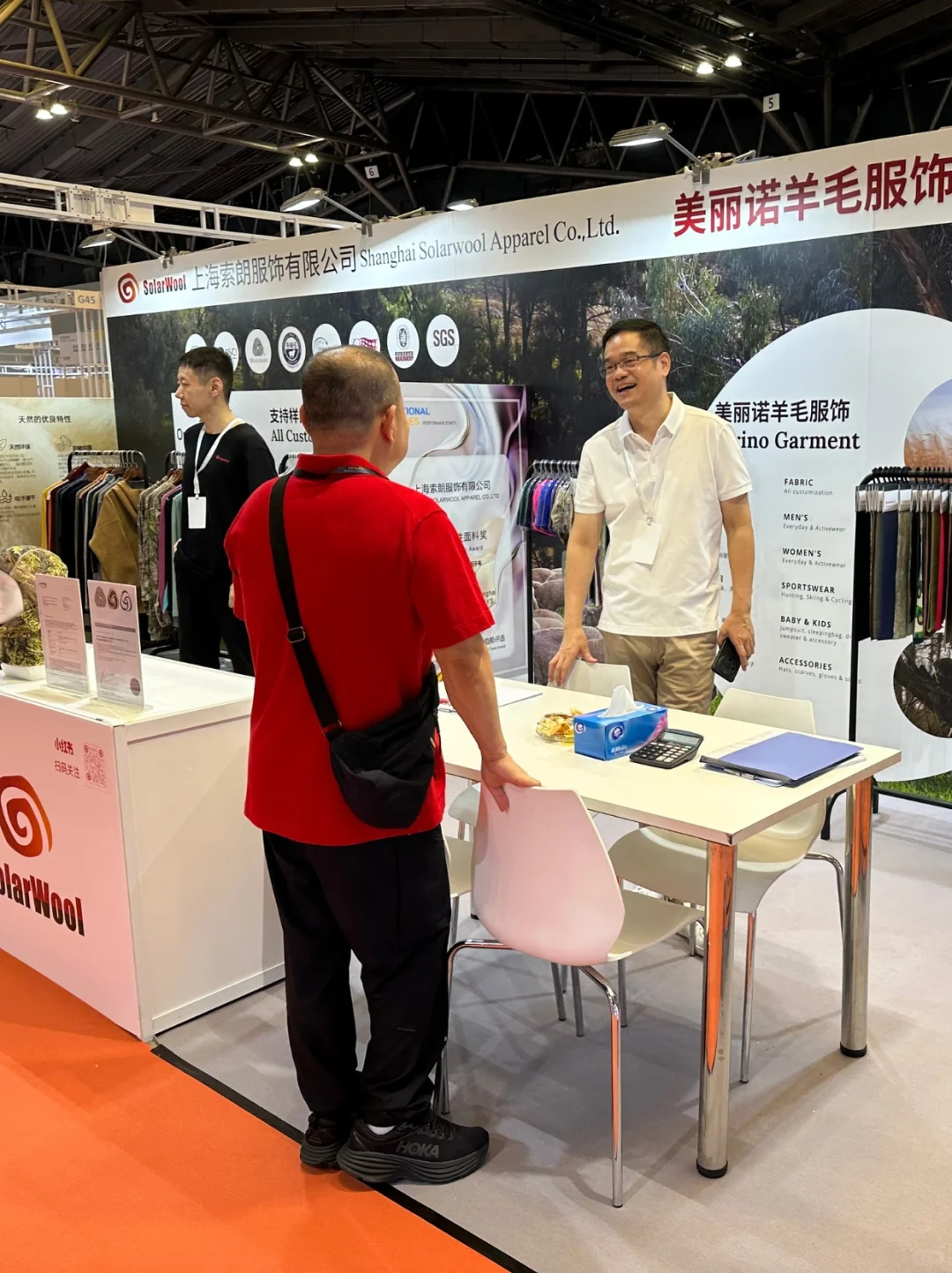 ?上海功能性纺织品展进行中|羊毛控必冲