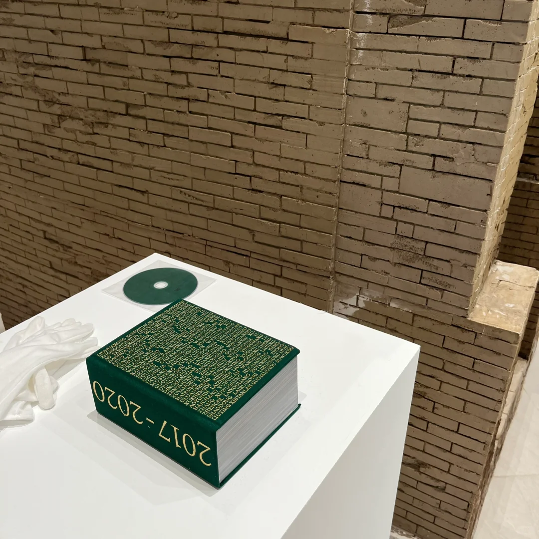 广州看展|OK GUANGZHOU 设计展!