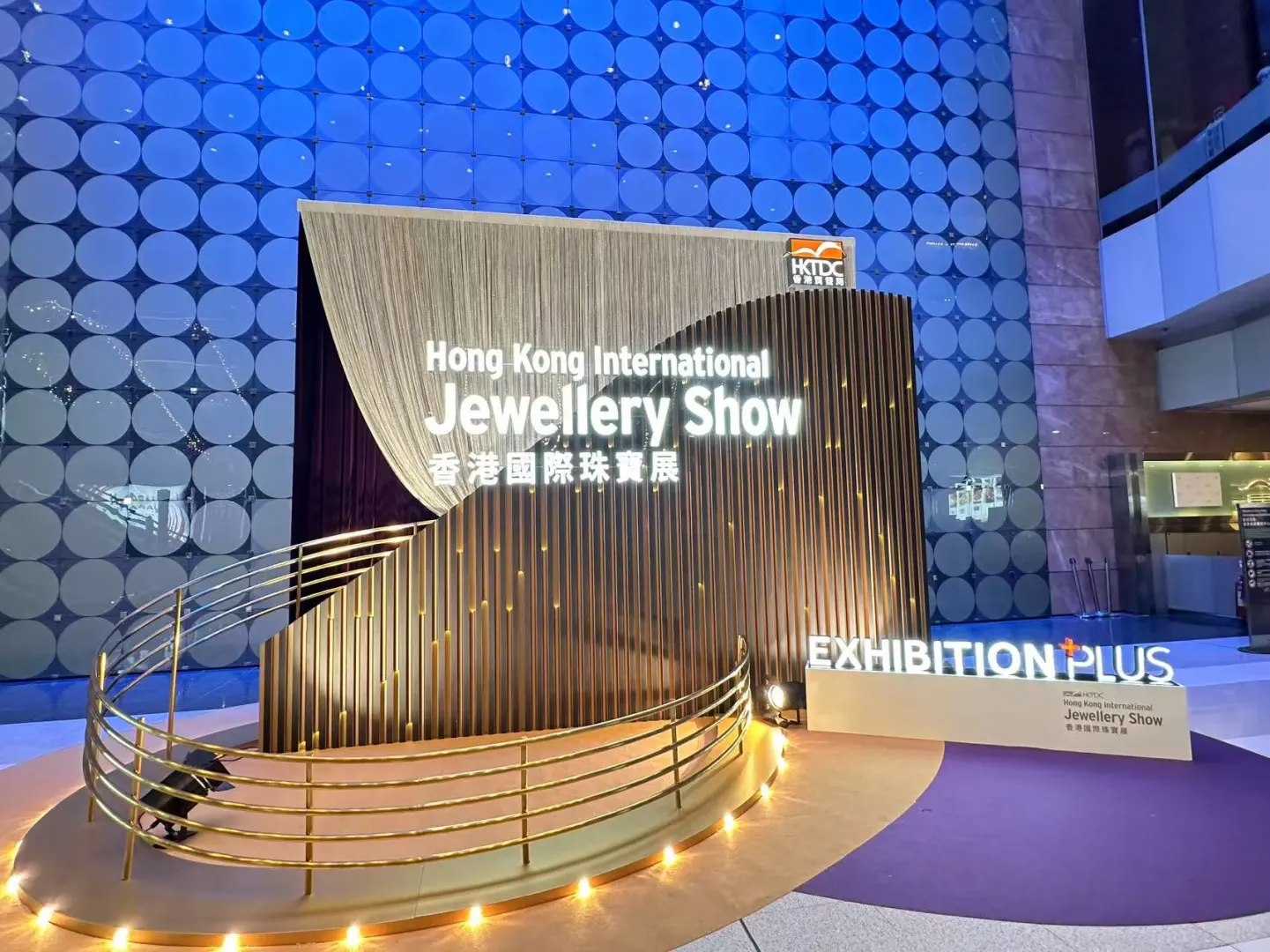 香港贸发局珠宝展报名流程!