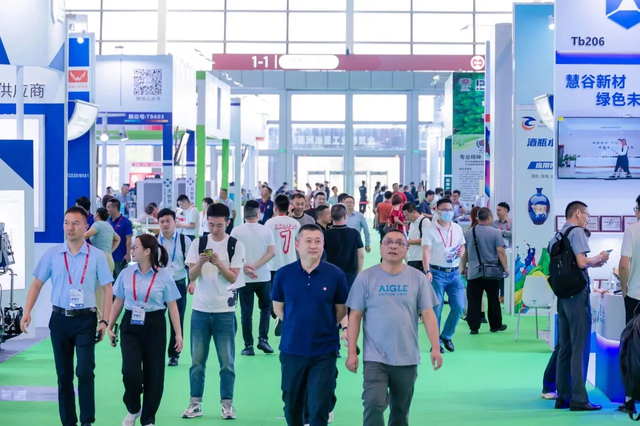 什么什么油墨专业展要开了？