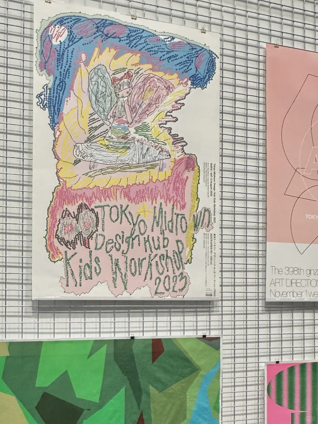 他们很敢空白｜graphic design in japan展