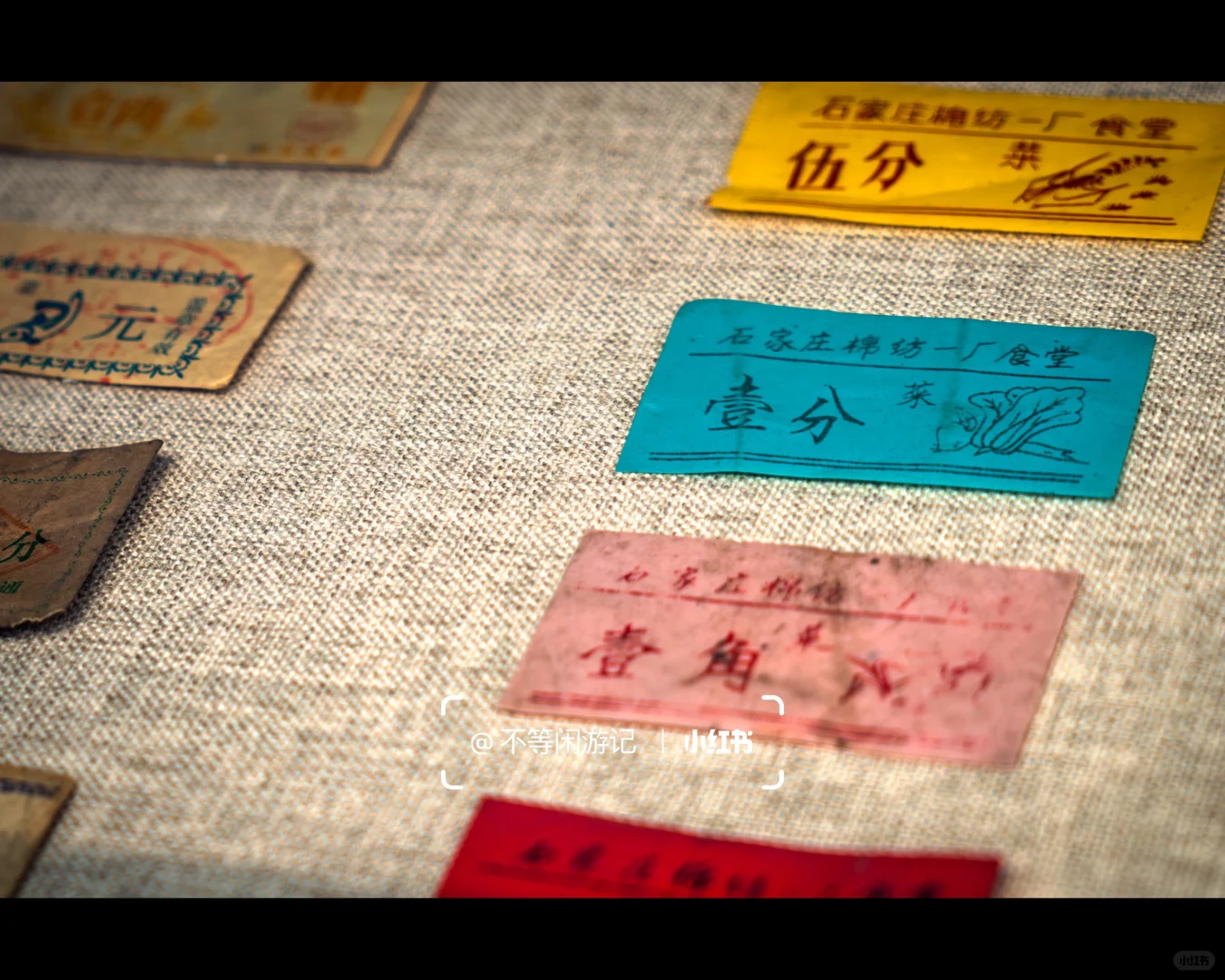 石家庄纺织展览馆:来看老棉纺人的“那些年”