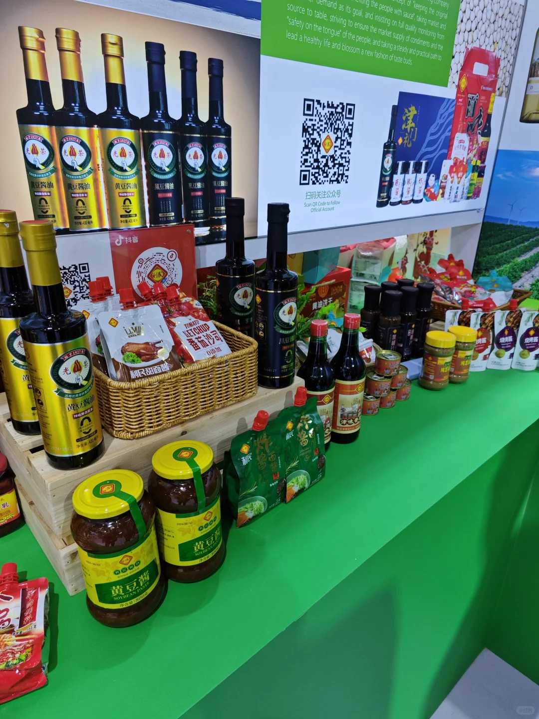 又来新的展会啦！有时间来我们这看看呀