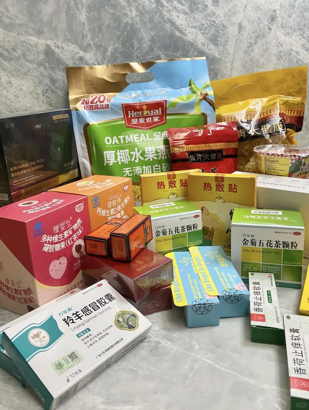 8月汕头最IN打卡地!大健康博览会
