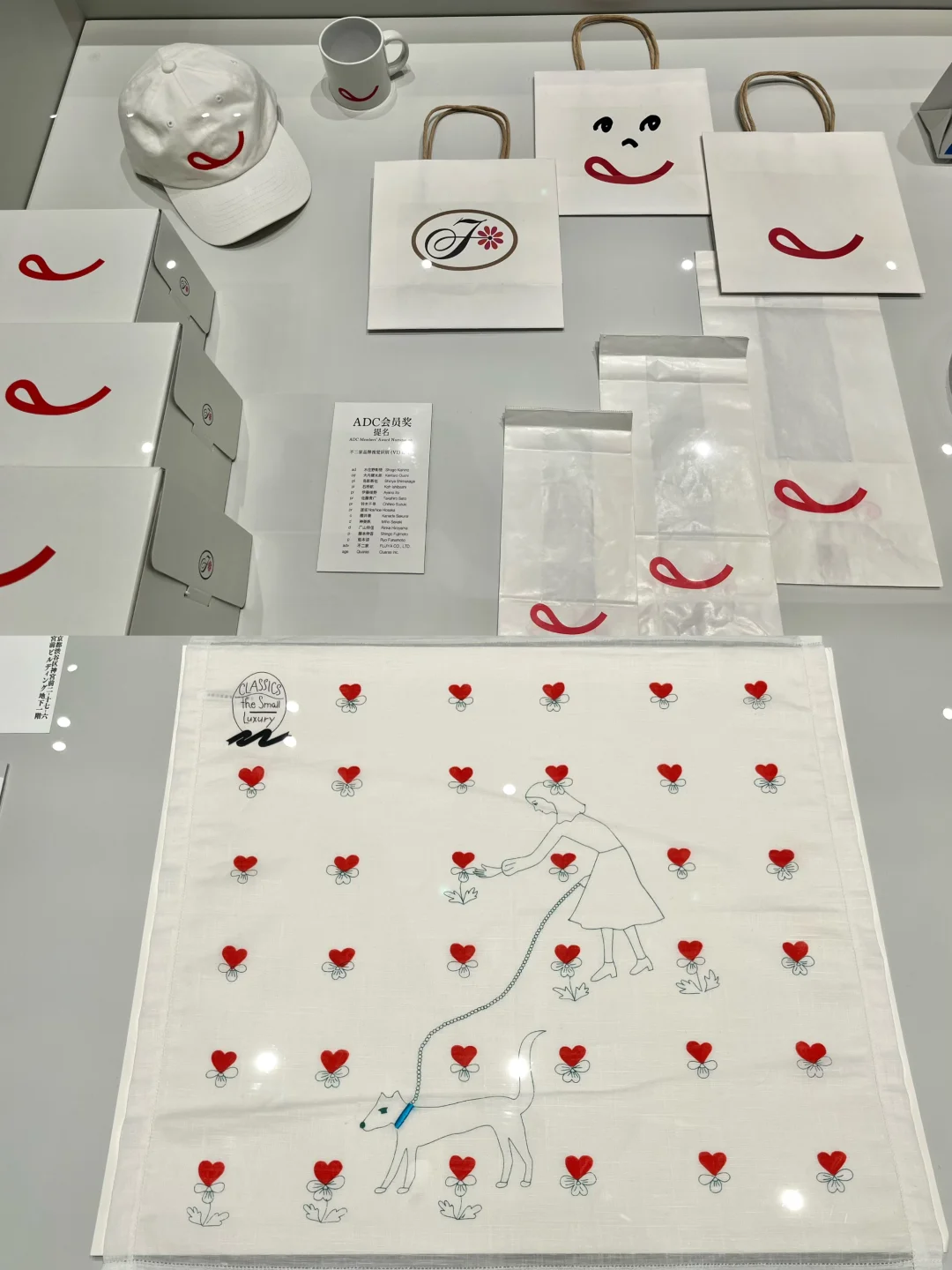 深圳展览?在东京ADC展感受设计之美