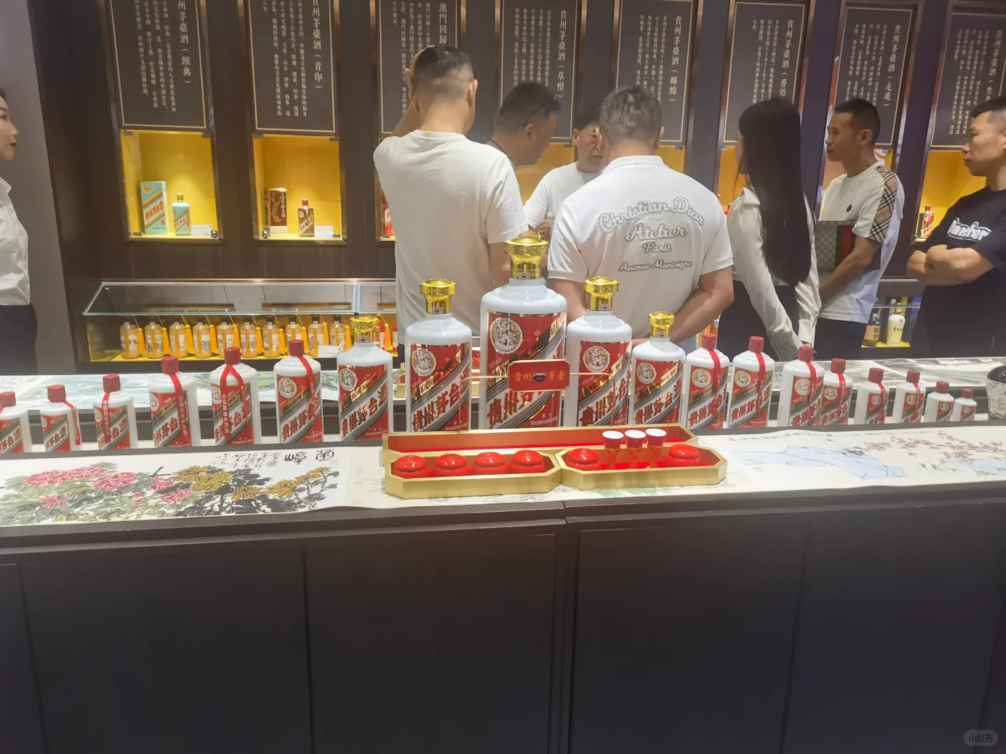 茅台集团保健酒公司招商会