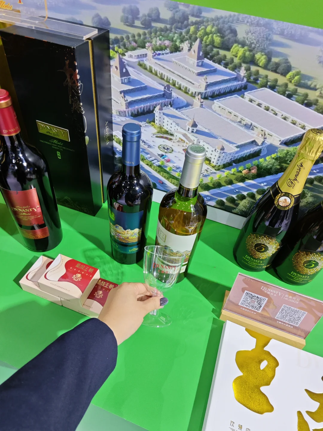 又来新的展会啦！有时间来我们这看看呀