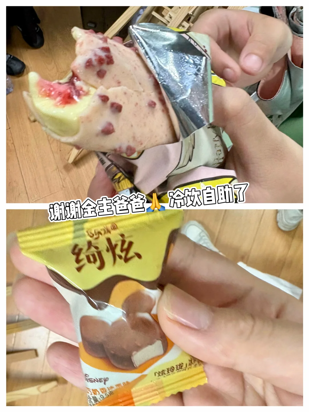 高含金量?|一文说清日薪300+的WAIC志愿者